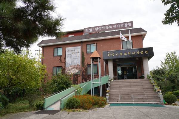 국내선교