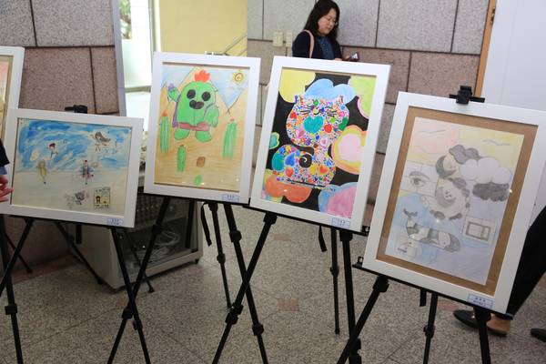 반가운학교 전시회
