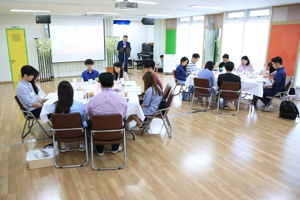 결혼예비학교