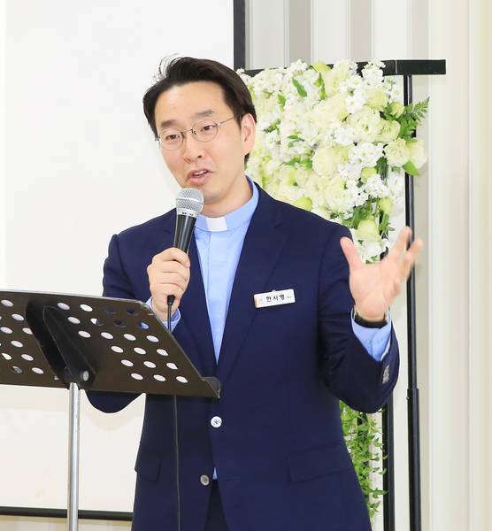 결혼예비학교