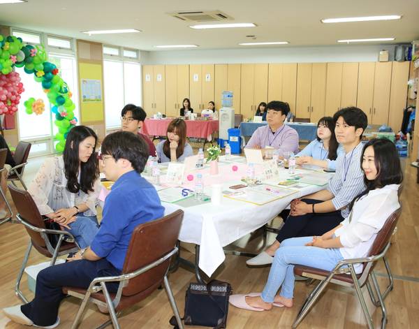 결혼예비학교
