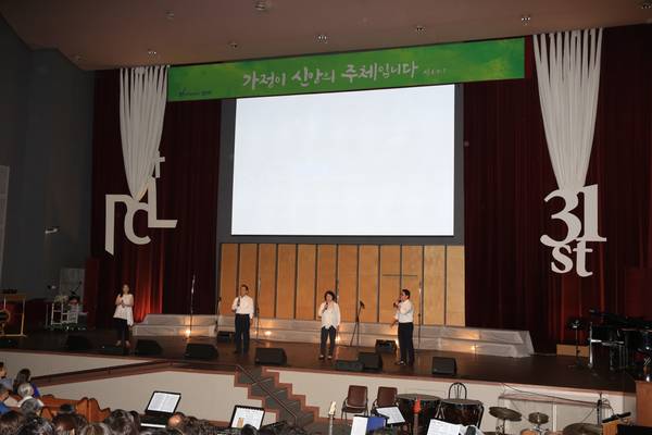 교구찬양대회