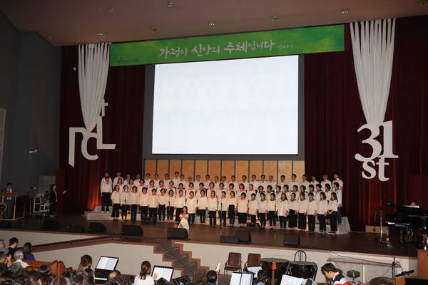 교구찬양대회