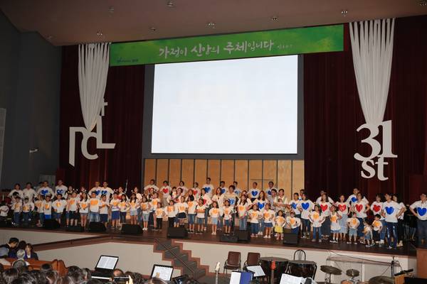 교구찬양대회