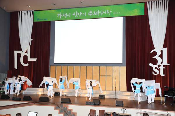 교구찬양대회