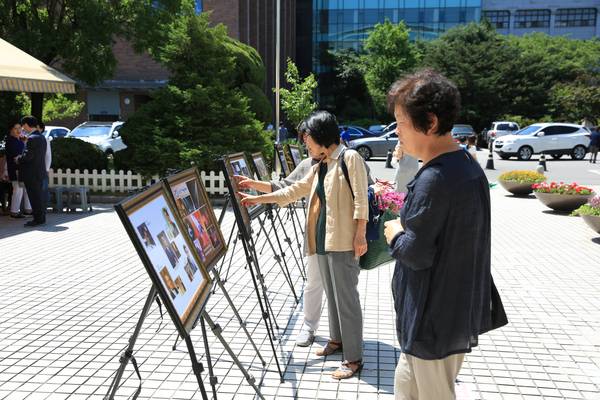 사진전시회
