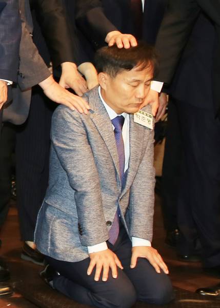 임직식
