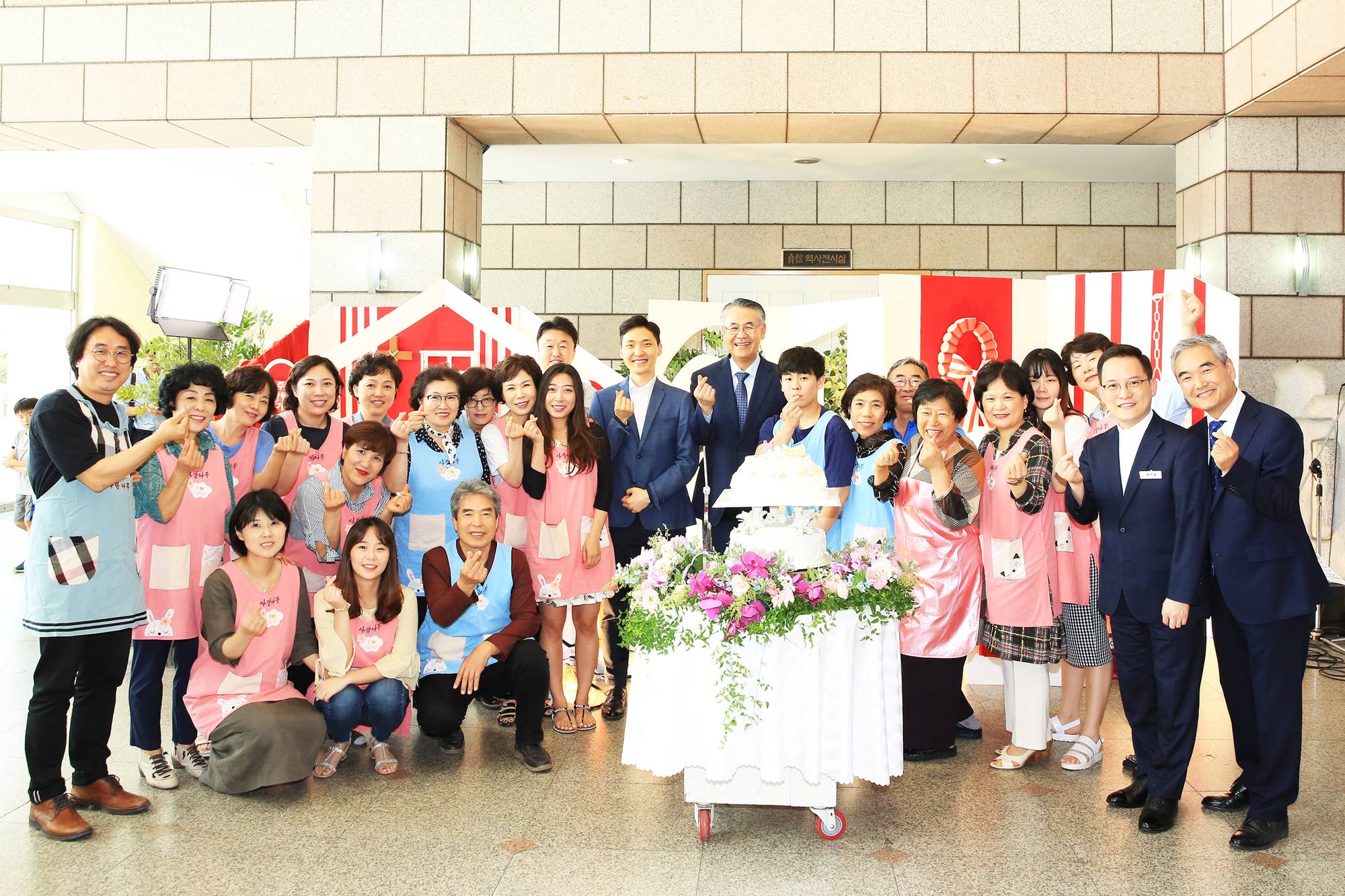 창립31주년기념 축하케익