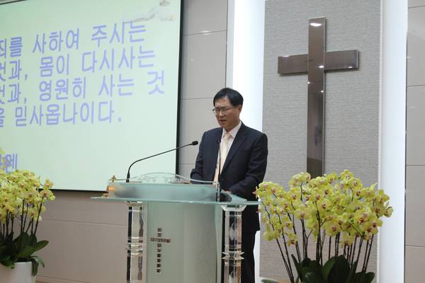 미시오데이 찬양대