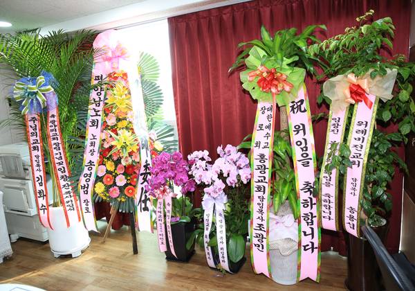 광야의교회 창립8주년기념예배