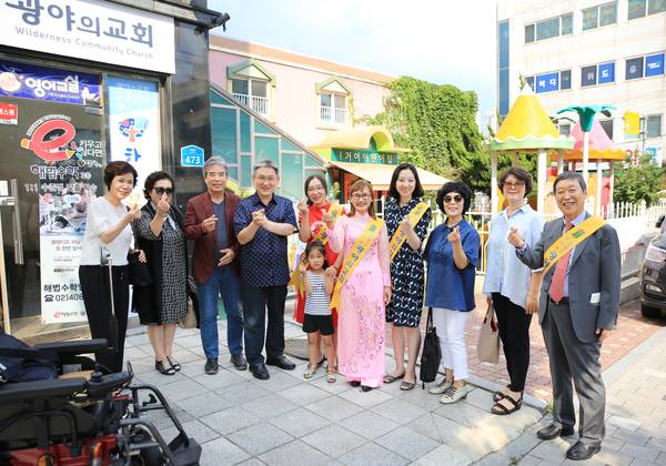 광야의교회 창립8주년기념예배