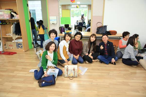 유아숲