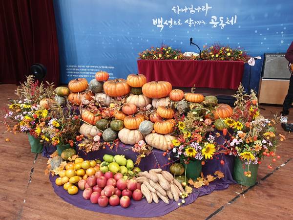 추수감사주일 장식
