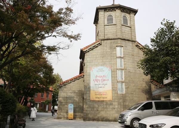 권사회 성지순례