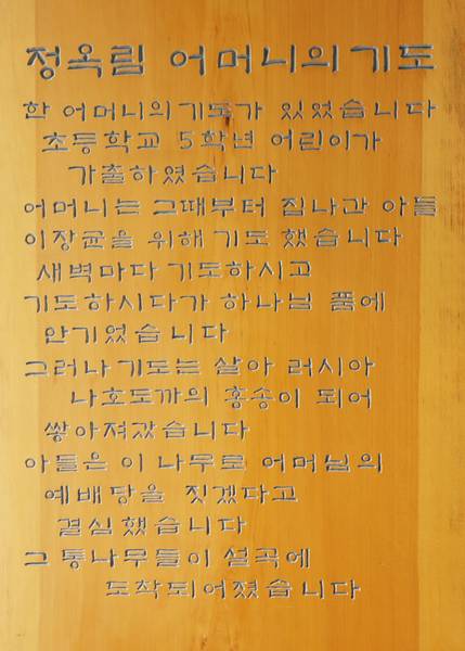 여전도회4