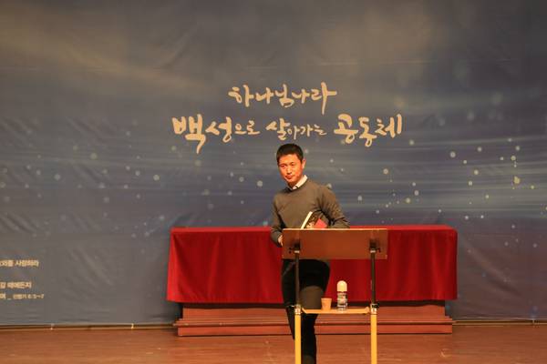 이영표 축구선수 토크콘서트