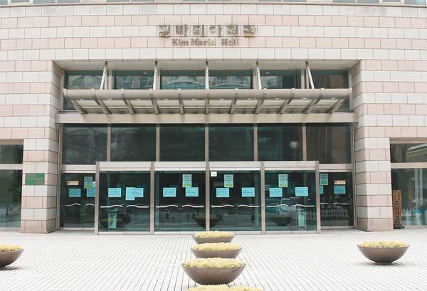 코로나19로 인한 비대면예배