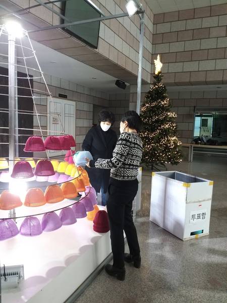 제8회 생명사랑이웃사랑 캠페인