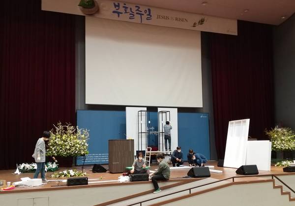 부활주일 무대장식