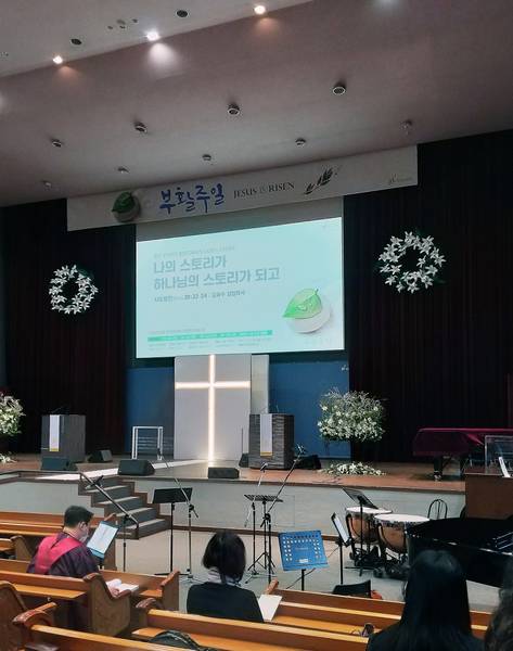 부활주일 무대장식