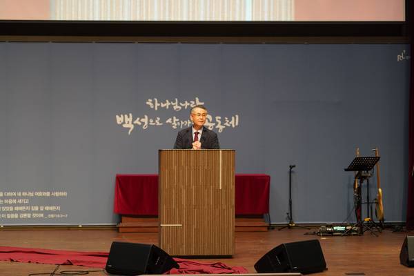 고난주간 특새