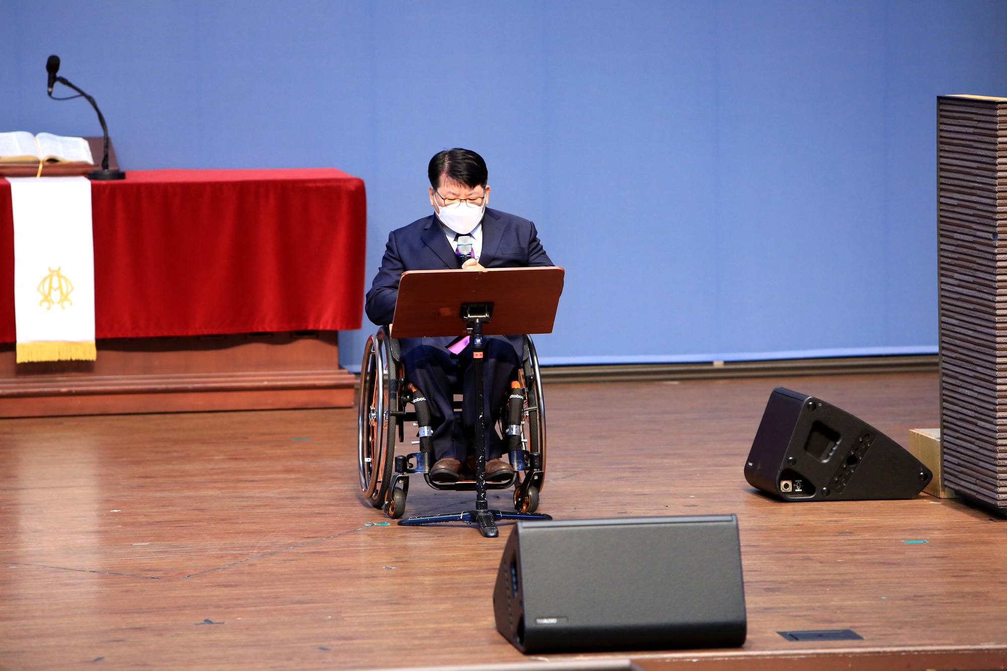 장애인 주일