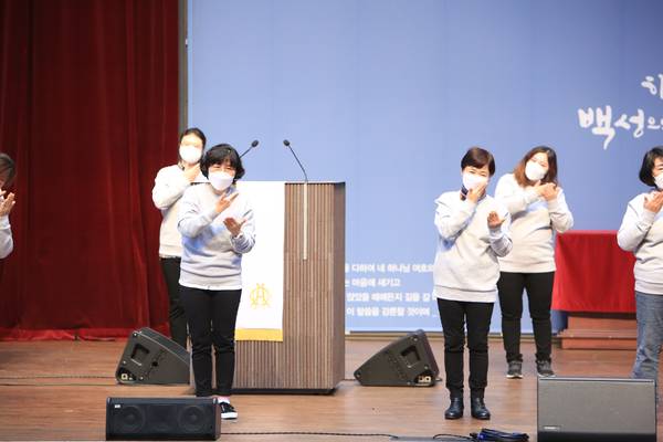 장애인 주일