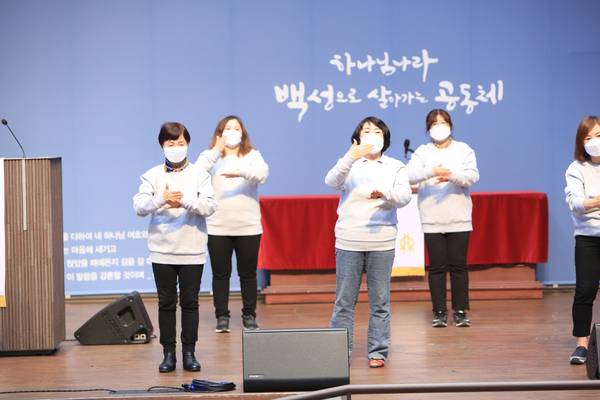 장애인 주일
