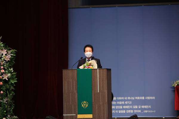 장로 퇴임식