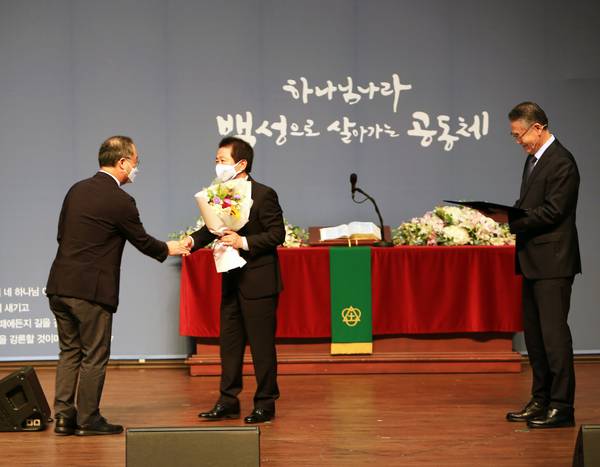 장로 퇴임식
