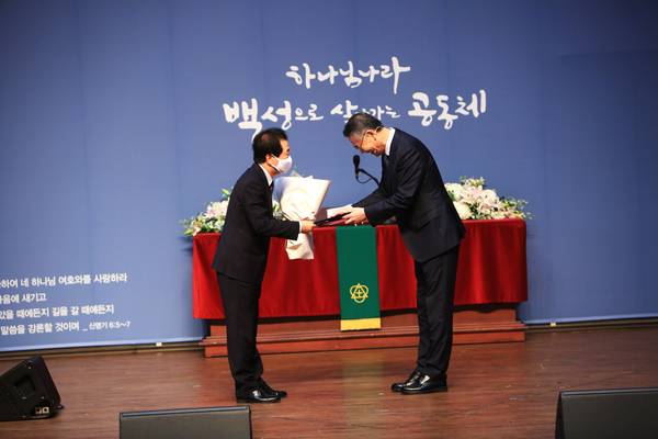 장로 퇴임식