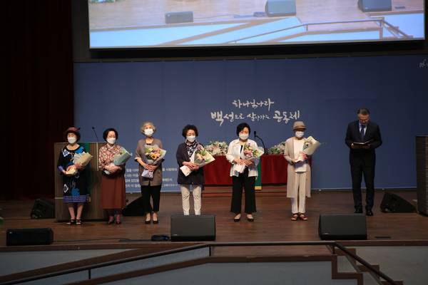 명예권사 임직식