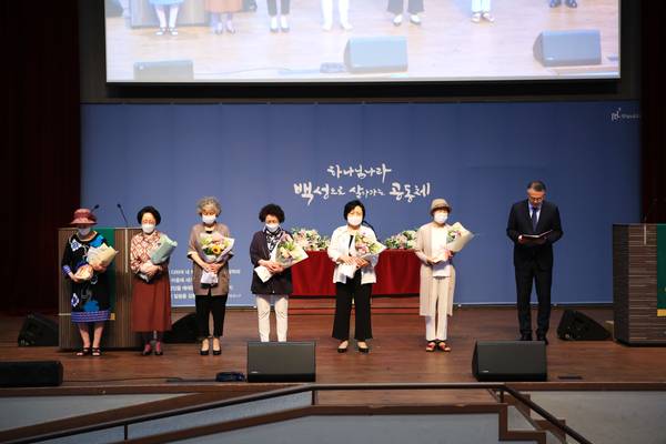 명예권사 임직식