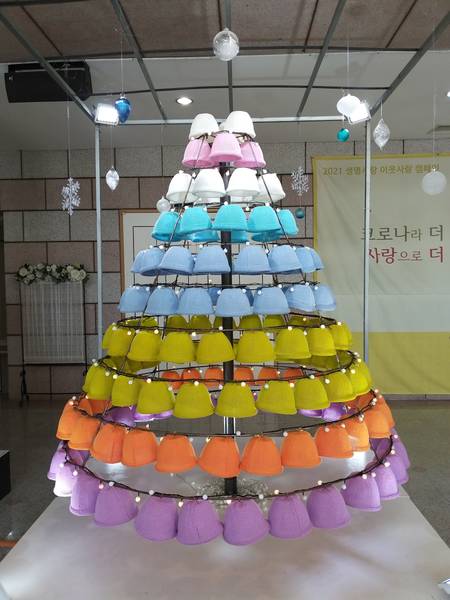 제9회 생명사랑이웃사랑 캠페인