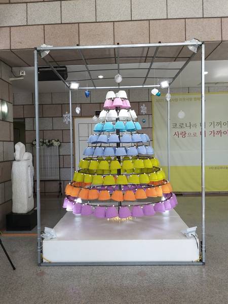 제9회 생명사랑이웃사랑 캠페인