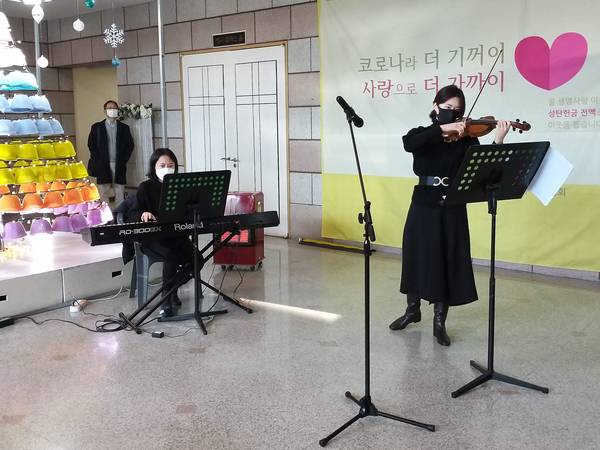 제9회 생명사랑이웃사랑 캠페인