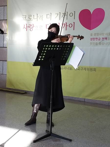 제9회 생명사랑이웃사랑 캠페인
