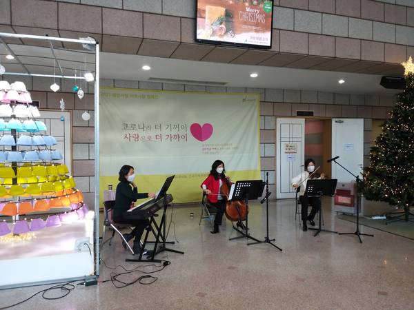 제9회 생명사랑이웃사랑 캠페인