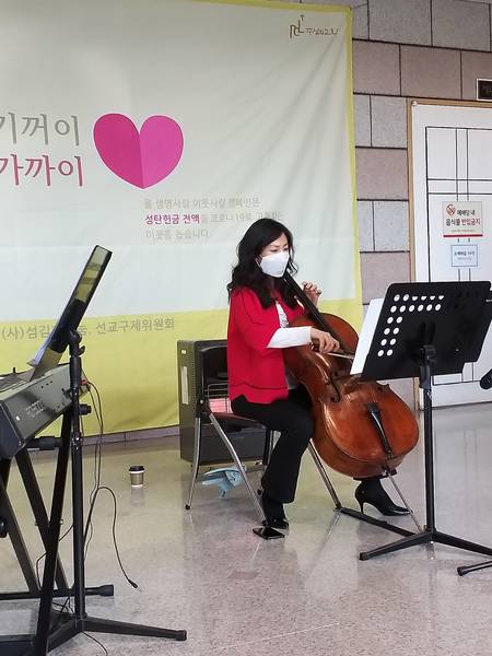 제9회 생명사랑이웃사랑 캠페인