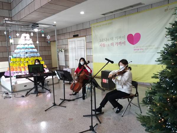 제9회 생명사랑이웃사랑 캠페인