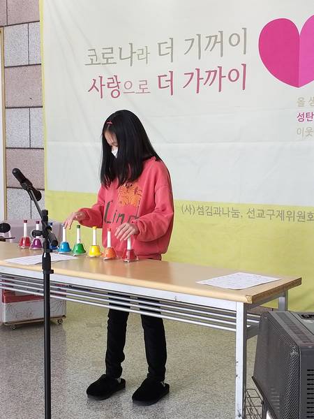 제9회 생명사랑이웃사랑 캠페인
