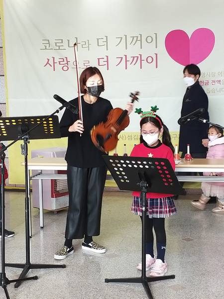 제9회 생명사랑이웃사랑 캠페인