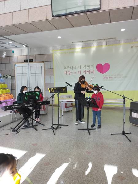 제9회 생명사랑이웃사랑 캠페인
