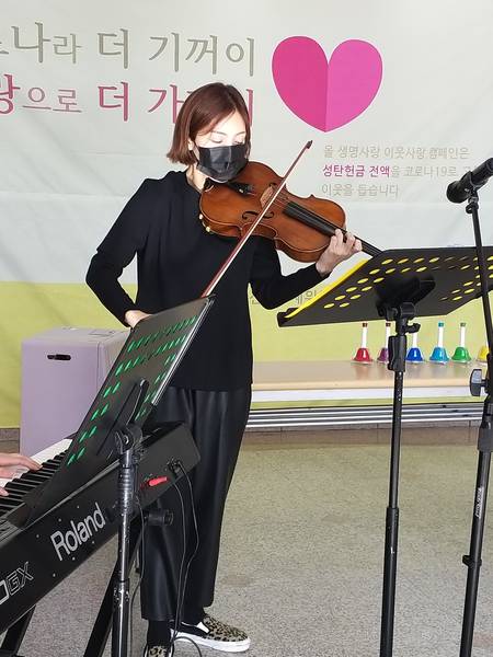 제9회 생명사랑이웃사랑 캠페인