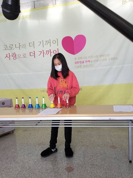 제9회 생명사랑이웃사랑 캠페인