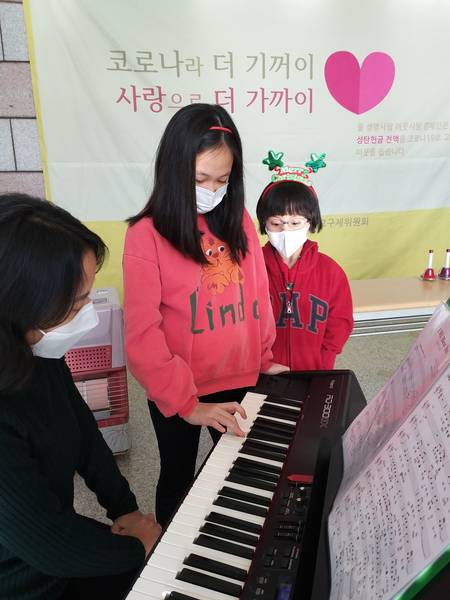 제9회 생명사랑이웃사랑 캠페인