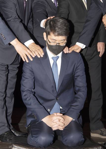 임직식