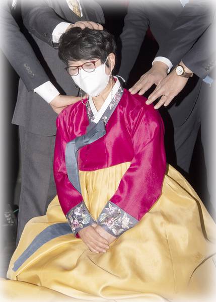 임직식