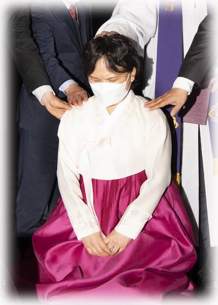 임직식
