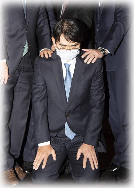 임직식